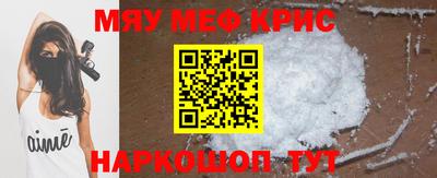 бутик Канаш