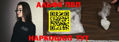 бутик Канаш
