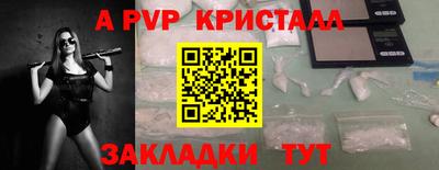 mix Камышлов