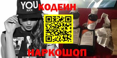 mix Камышлов