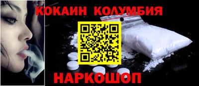 бутик Канаш