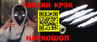 mix Камышлов