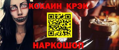 mix Камышлов