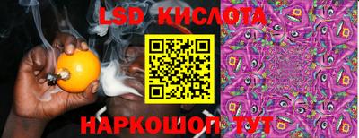 бутик Канаш