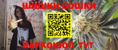 mix Камышлов