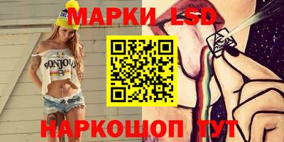 mix Камышлов