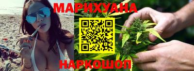 бутик Канаш