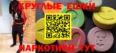 бутик Канаш