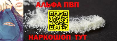 mix Камышлов