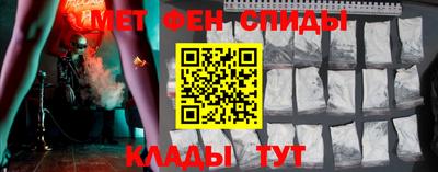 mix Камышлов
