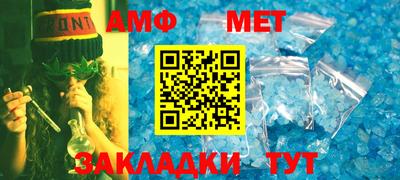 mix Камышлов