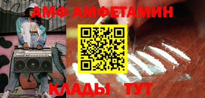 бутик Канаш