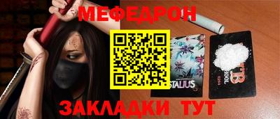 бутик Канаш