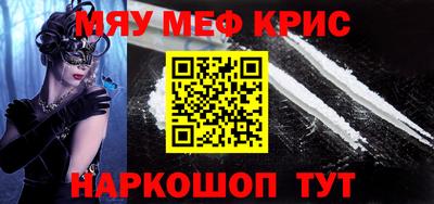 бутик Канаш